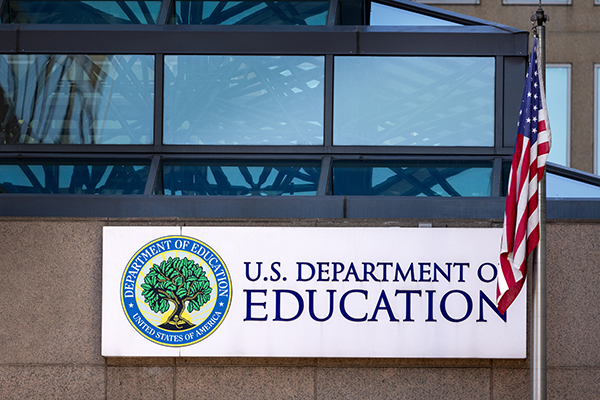 USDE-building.jpg